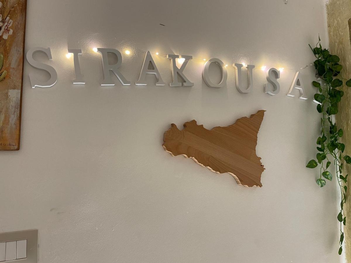 Sirakousai Sweet Home 시라쿠사 외부 사진