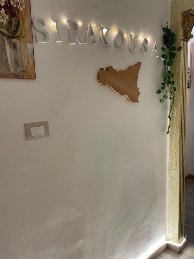 Sirakousai Sweet Home 시라쿠사 외부 사진